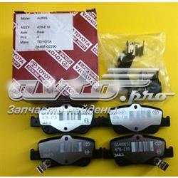 0446602290 Toyota Sapatas do freio traseiras de disco
