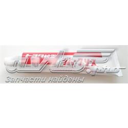 Lubrificante de suportes guia 888783010 Toyota