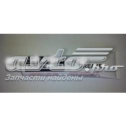 Compre 888701206 Toyota Lubrificante de suportes guia