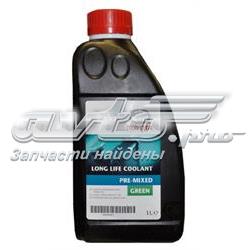 QT562401 QT-Oil Fluido de esfriamento