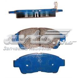 0446512593 Toyota Sapatas do freio dianteiras de disco