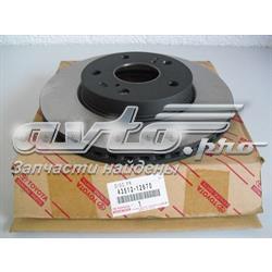 4351212670 Toyota Disco do freio dianteiro