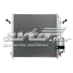 Radiador de aparelho de ar condicionado Mitsubishi 7812A171 preço, a partir de 153,23 USD