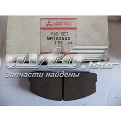 MR162522 Mitsubishi Sapatas do freio dianteiras de disco