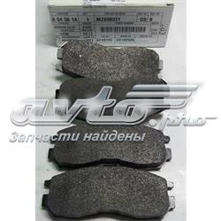 MZ690331 Mitsubishi Sapatas do freio dianteiras de disco
