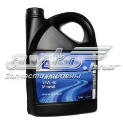 Compre 0888080805 Toyota Óleo para motor