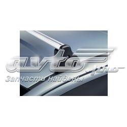 93199353 Peugeot/Citroen Travessas de porta-malas do teto, kit