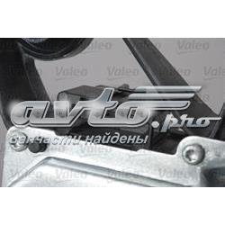 Motor de limpador pára-brisas de vidro traseiro A2038205342 Mercedes