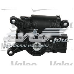 5WA907511 VAG Acionamento de comporta de forno