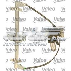 Compre Mecanismo de acionamento de vidro da porta dianteira esquerda Mitsubishi Colt 5