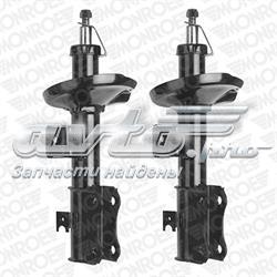 4160165J01000 Suzuki Amortecedor dianteiro direito
