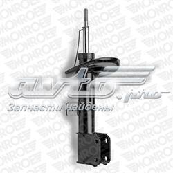 Compre MSS016155 Mando Amortecedor dianteiro direito