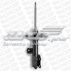 Compre 546612R600 Hyundai/Kia Amortecedor dianteiro direito