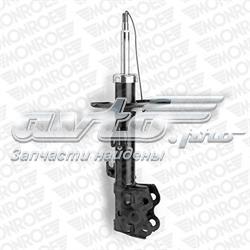 Amortecedor dianteiro direito Monroe G7507