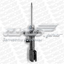 Amortecedor dianteiro esquerdo Japan Parts MM50081