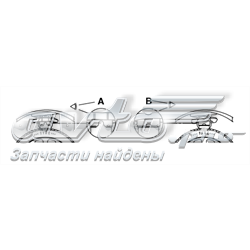 Amortecedor dianteiro esquerdo Monroe G7395 preço, a partir de 70,50 USD