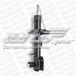 Compre 4160279J02 Suzuki Amortecedor dianteiro esquerdo
