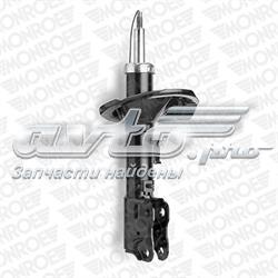 Compre 4060A205 Mitsubishi Amortecedor dianteiro esquerdo