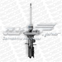 Amortecedor dianteiro direito Monroe G7314 preço, a partir de 69,26 USD