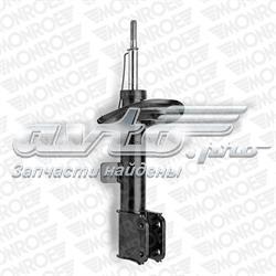 G7323 Monroe Amortecedor dianteiro direito