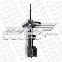 Amortecedor dianteiro esquerdo Monroe G7324 preço, a partir de 73,72 USD