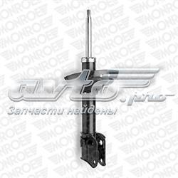 Amortecedor dianteiro esquerdo Subaru 20310AG050