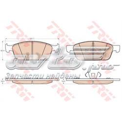 Sapatas do freio dianteiras de disco Ford BR1645A preço, a partir de 30,41 USD