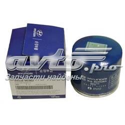 Filtro de óleo Hyundai/Kia 2630035503 preço, a partir de 4,76 USD
