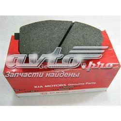 581011HA00 Hyundai/Kia Sapatas do freio dianteiras de disco