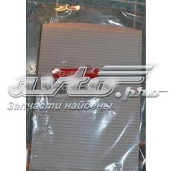 971331H000 Hyundai/Kia Filtro de salão