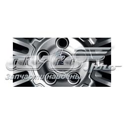LR027409 Land Rover Tampão de cubo