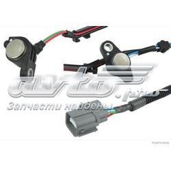 Compre 37840P0AA01 Honda Sensor de posição (de revoluções) de cambota