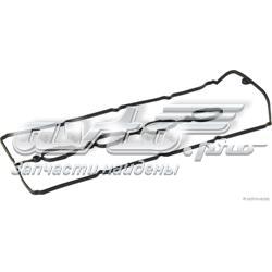 Vedante de tampa de válvulas de motor KIA Sorento 1 JC