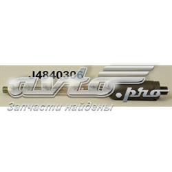577241Y501 Hyundai/Kia Tração de direção