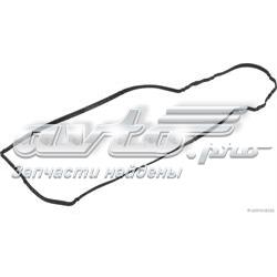 Vedante da tampa de válvulas de motor, kit 8694684 Volvo