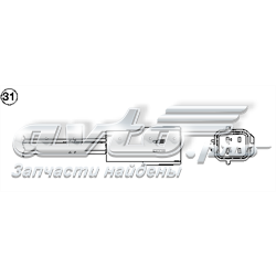  Chevrolet Epica  sedan comprar em Portugal