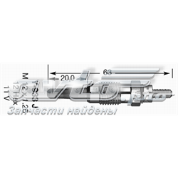 DPOWER25 NGK