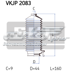 VKJP2083 SKF Bota de proteção do mecanismo de direção (de cremalheira)