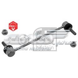 Montante de estabilizador dianteiro Chrysler 04766962AA preço, a partir de 16,98 USD
