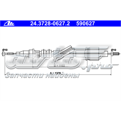  Ford 86VB7K553ED