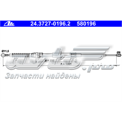 24372701962 ATE