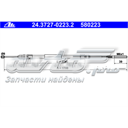 24372702232 ATE