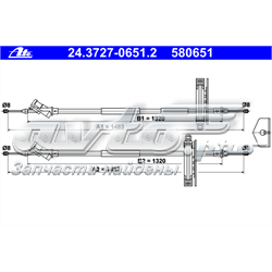 Cabo traseiro direito/esquerdo do freio de estacionamento Ford 1306212 preço, a partir de 45,95 USD