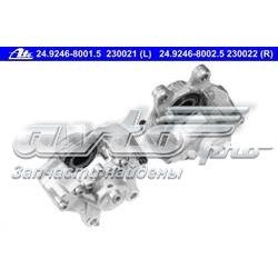 A0014204083 Mercedes Suporte do freio traseiro direito