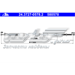 55704106 Fiat/Alfa/Lancia Cabo do freio de estacionamento traseiro direito
