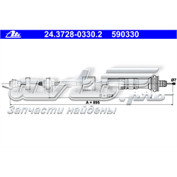 Cabo de embraiagem SPJ 909304 preço, a partir de 34,34 USD