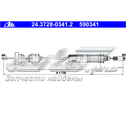 1479128080 Fiat/Alfa/Lancia Cabo de embraiagem