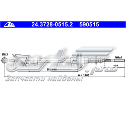 Compre 901451 Cautex Cabo de embraiagem
