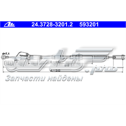 Cabo de embraiagem Hyundai/Kia 4151007110