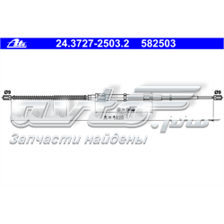 24372725032 ATE